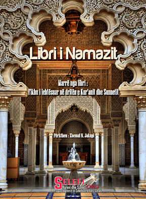 Libri i Namazit